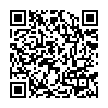Transporte Cliente Google Play QR